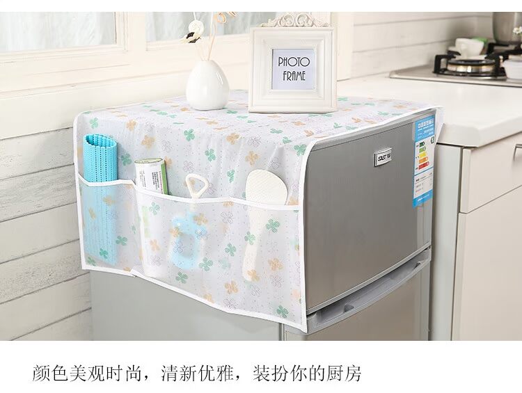 Tủ lạnh che khăn vải che bụi túi lưu trữ thiết bị gia dụng hàng đầu chống thấm nước khăn bụi bảo vệ bìa tủ lạnh treo túi áo điều hoà azuki