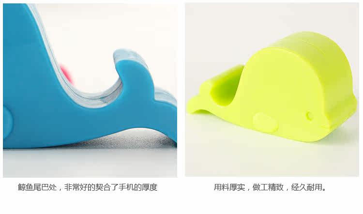 Support téléphone GSM - Ref 1362701 Image 28