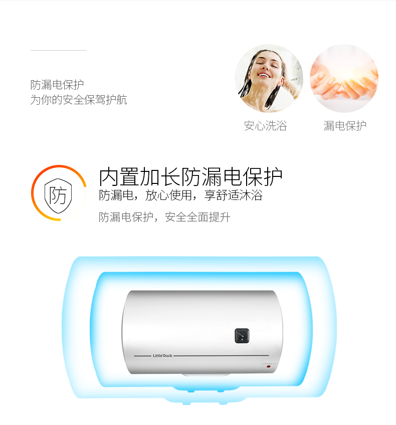 máy nước nóng năng lượng mặt trời điện máy xanh Vịt con thương hiệu vịt con HM40-T7 đặc biệt cung cấp nhà nhanh chóng lưu trữ nhiệt loại vòi hoa sen máy nước nóng điện 40 lít máy nước nóng kangaroo