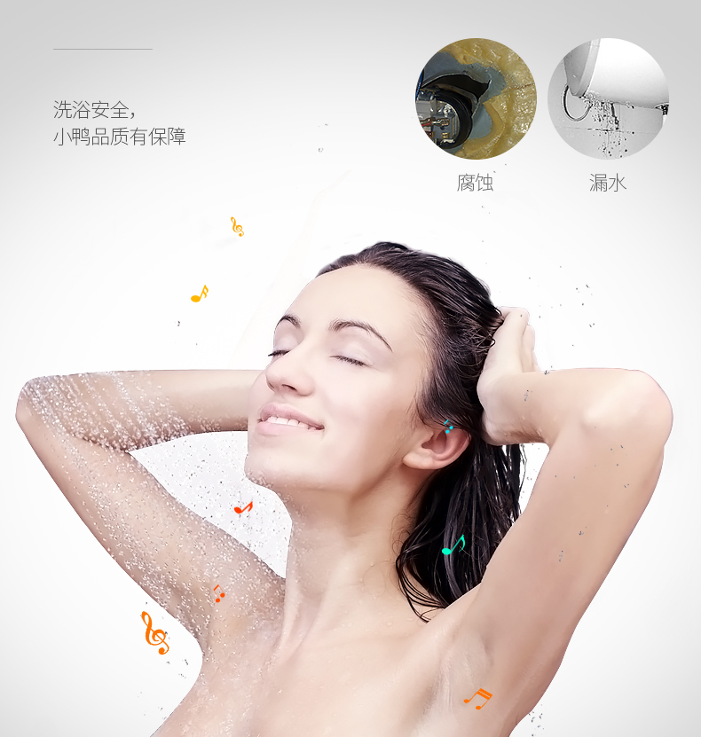 Vịt con đặc biệt khuyến mại lưu trữ nước hộ gia đình loại máy nước nóng nhiệt điện tắm vòi sen HM50-T7 50 lít - Máy đun nước bình nước nóng ariston