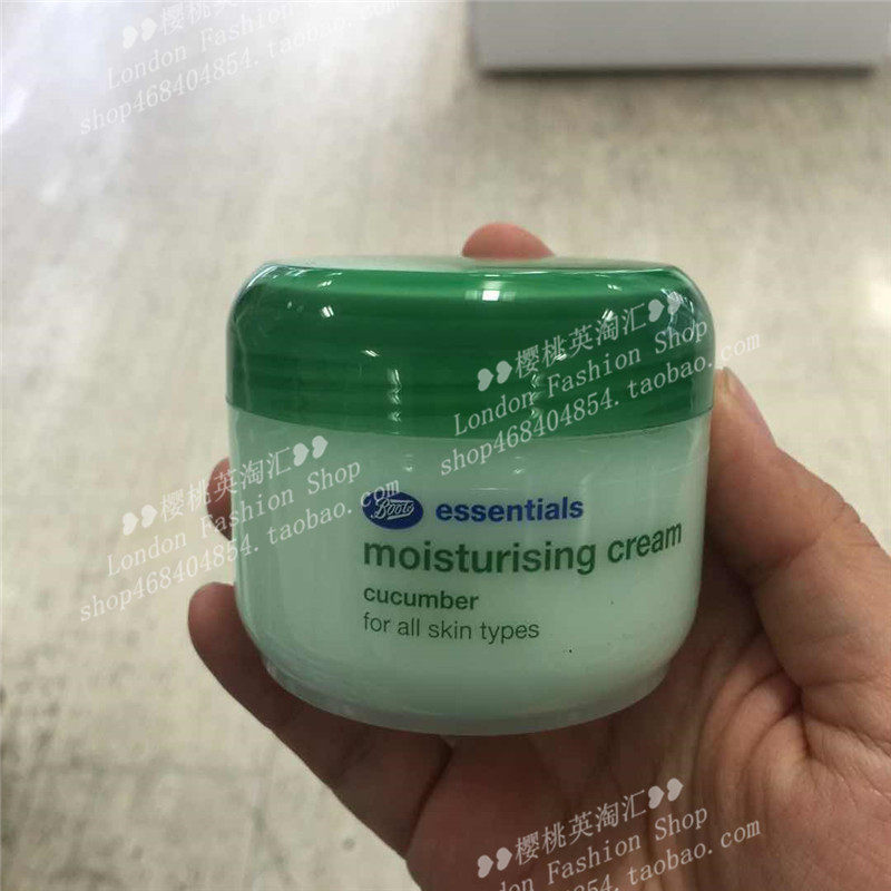 Now UK BOOTS Boaty small Cucumber Face Cream Moisturizing Tender White Moisturizing Removal of Yellow Gas 100ml