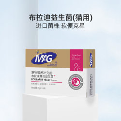 MAG probiotics ສໍາລັບແມວ, Saccharomyces boulardii, ແມວແລະລູກແມວ, ຄວບຄຸມລະບົບກະເພາະລໍາໄສ້, ຊັບສົມບັດຂອງລໍາໄສ້ສັດລ້ຽງ