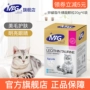 MAG cat đặc biệt lecithin taurine hạt 120g chăm sóc da làm đẹp mắt chăm sóc mắt dinh dưỡng và sản phẩm sức khỏe - Cat / Dog Health bổ sung sữa cho chó bầu 