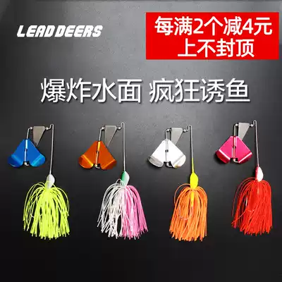 Water surface tractor Luya bait fresh water composite rotating sequin beard bass anti-hanging noise fake bait