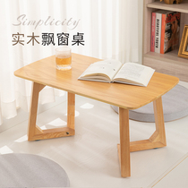 Solima Tatami Table Tea Table Day Floating Window Table Balcony Zen Customized Collapsed Mid Table Tea Table Table