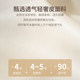 Tatami ຫນັງຫຸ້ມຕຽງນອນຫຸ້ມຫໍ່ອ່ອນແບບປະສົມປະສານຫ້ອງນອນລະດູຫນາວ 2024 ການປັບແຕ່ງ cushion latex ຊັ້ນສູງໃຫມ່