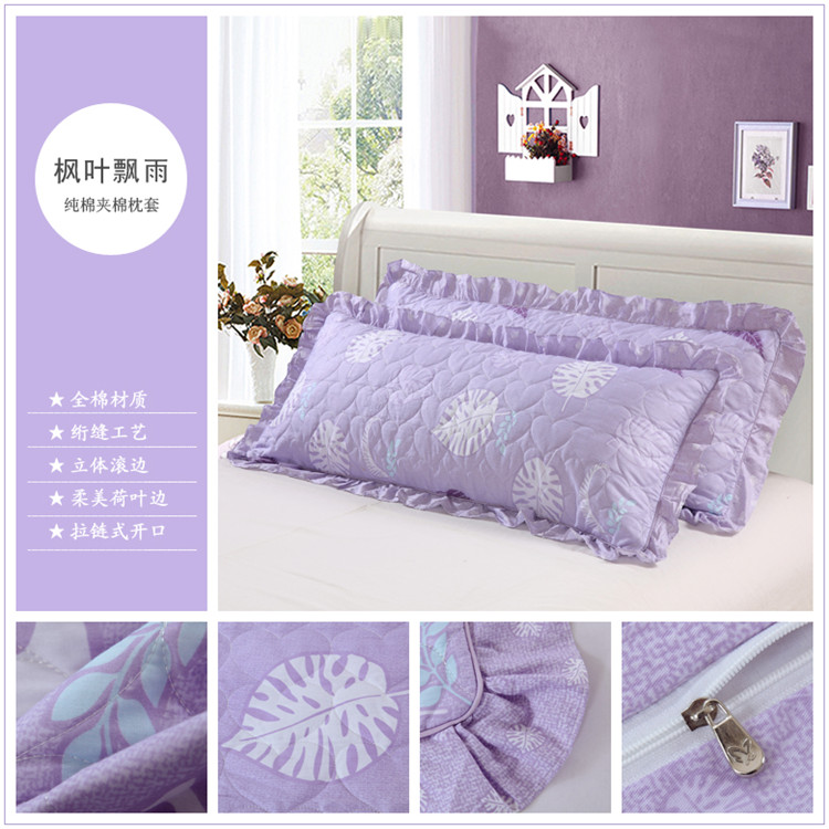 Vỏ gối đôi 1,5 m cotton 1,2 phần dài 100% cotton dày được nhồi bông 1,8 m vỏ gối gối chống bẹp đầu babymoov