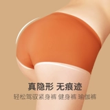 Трусы, шелковые штаны, белье для коррекции формы бедер, хлопковые белые утягивающие легинсы, средняя посадка