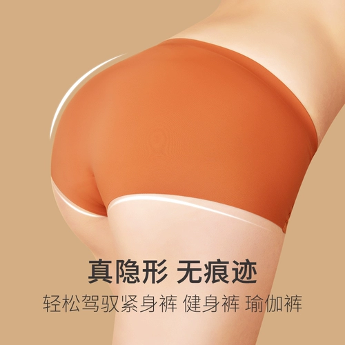 Трусы, шелковые штаны, белье для коррекции формы бедер, хлопковые белые утягивающие легинсы, средняя посадка