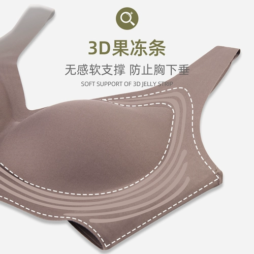 Бюстгальтер пуш-ап, нижнее белье, летний тонкий бюстгальтер без косточек, телесного цвета