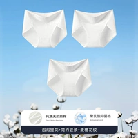 [3 в средней талии] пузырь+вертикальный хлопок+уши пшеницы