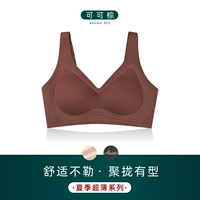 Какао -коричневый