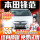 Подходит для светодиодных фар Honda Fengfan 08-19, модифицированных встроенных противотуманных фар дальнего и ближнего света, автомобильных линз накаливания mini 0