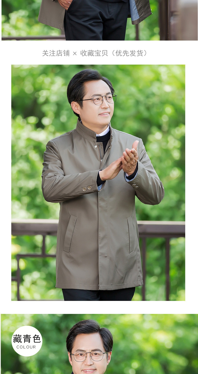 Blouson homme manches longues - Ref 3117472 Image 20