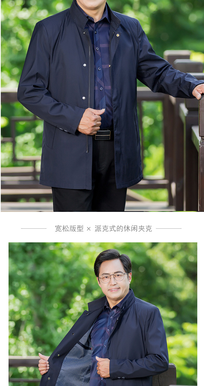 Blouson homme manches longues - Ref 3117472 Image 21