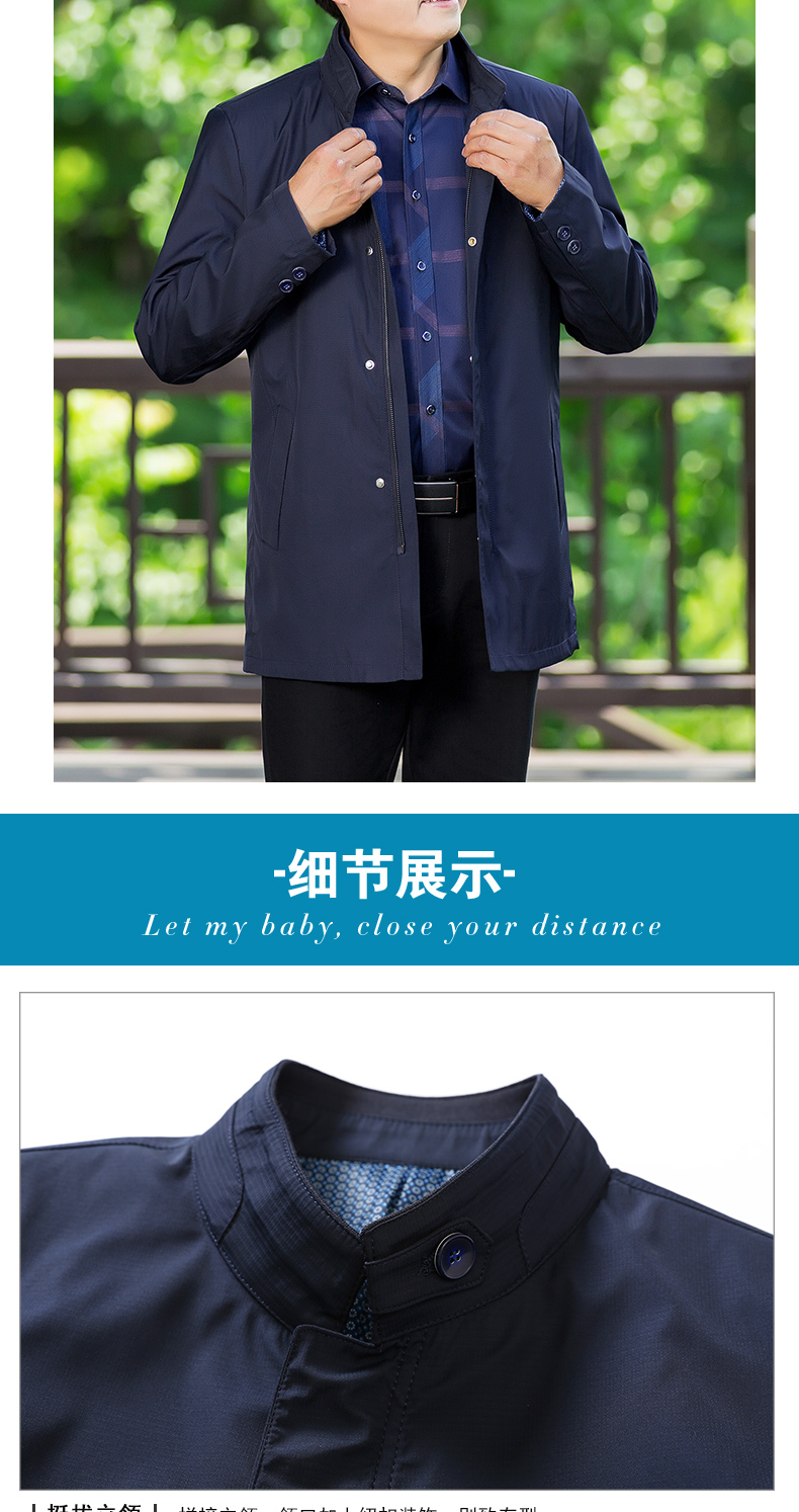 Blouson homme manches longues - Ref 3117472 Image 23