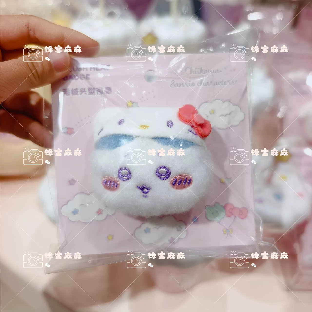 Плюшевая подвеска-подвеска для коробки сюрпризов с ко-брендом Miniso Chiikawa из семьи Sanrio, подвесной декоративный молоток