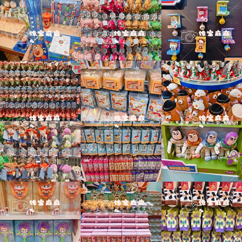 Shanghai Pop-Up Store Miniso Co-Branded Toy Story Plush Doll Keychain Toy Bag Stationery Shanghai Pop-Up Store Miniso Co-Branded Toy Story Plush Doll Keychain Toy Bag Stationery