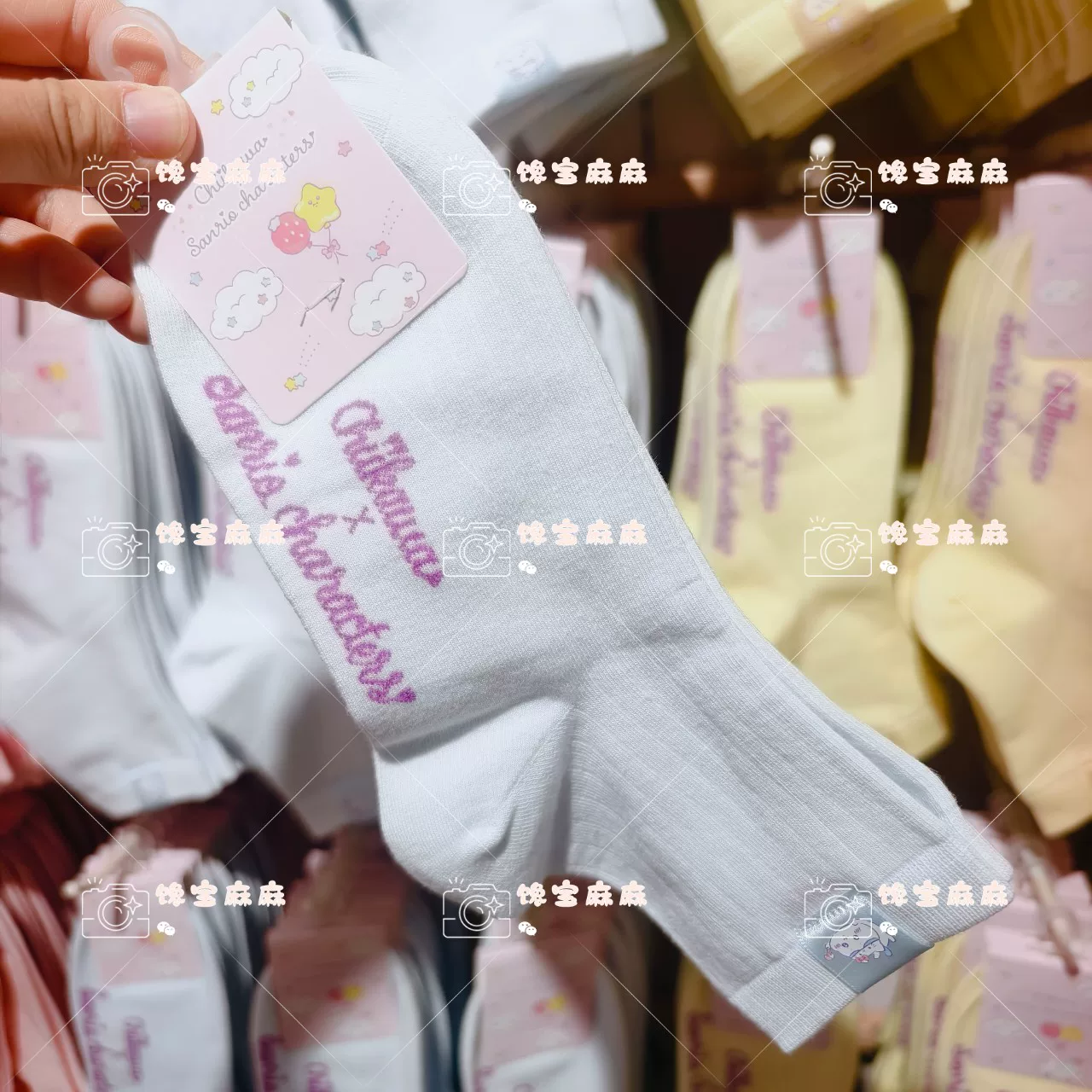 Плюшевая подвеска-подвеска для коробки сюрпризов с ко-брендом Miniso Chiikawa из семьи Sanrio, подвесной декоративный молоток