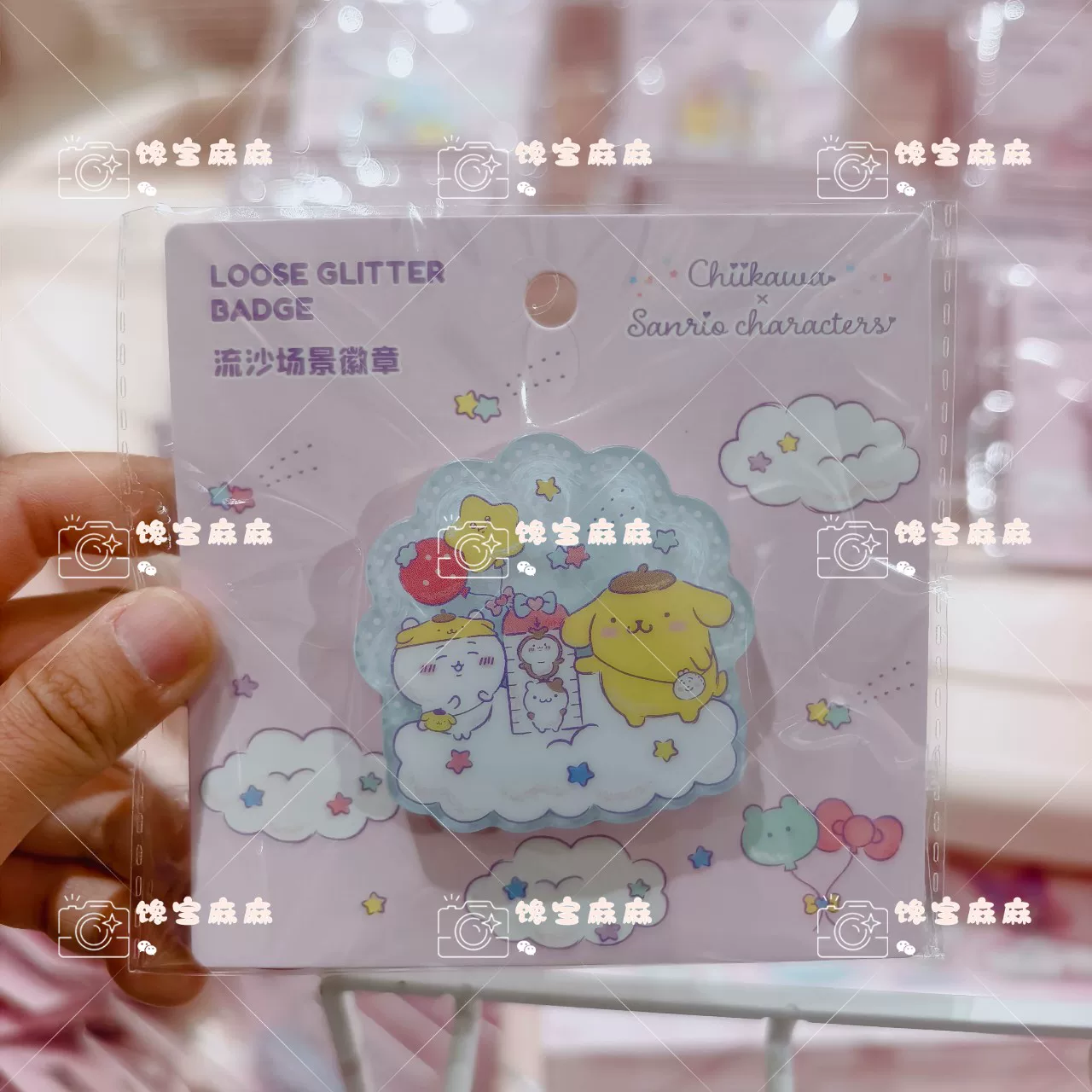 Плюшевая подвеска-подвеска для коробки сюрпризов с ко-брендом Miniso Chiikawa из семьи Sanrio, подвесной декоративный молоток