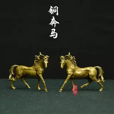 Antique bronze collection ornaments decoration retro bronze horse pair of solid core pure copper against horse horse ancient method handmade