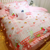 Send rabbit pillow original dessert Rabbit bow Pink lace girl heart sheet four-piece set pure