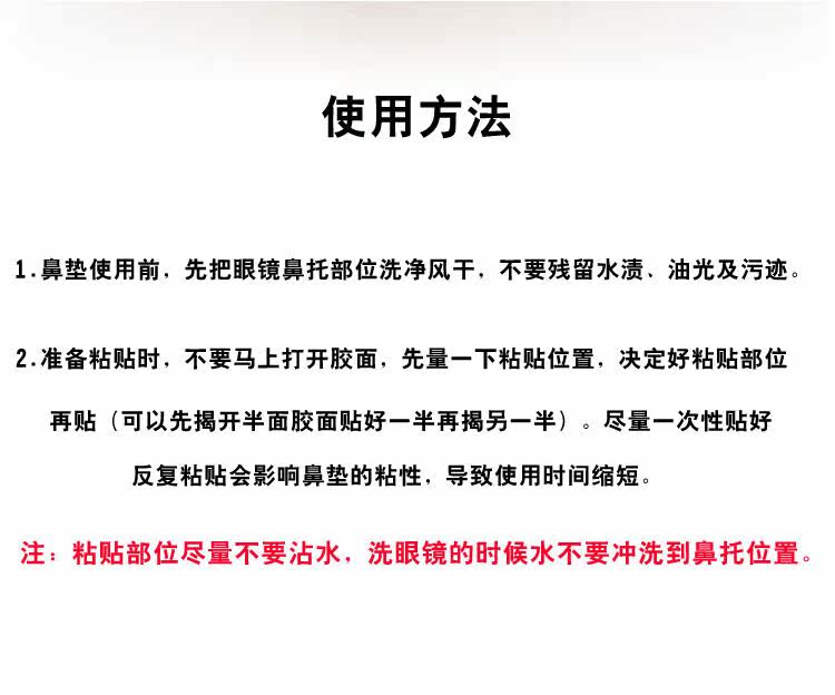 Etui à lunettes - Ref 1245581 Image 13