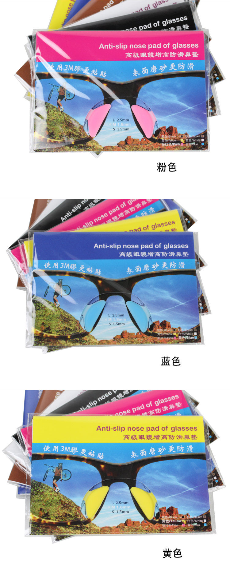 Etui à lunettes - Ref 1245581 Image 6