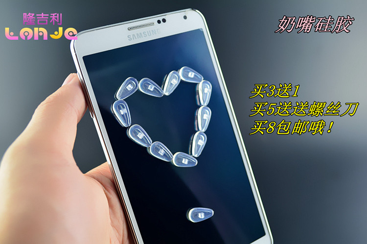 Etui à lunettes - Ref 1246227 Image 22