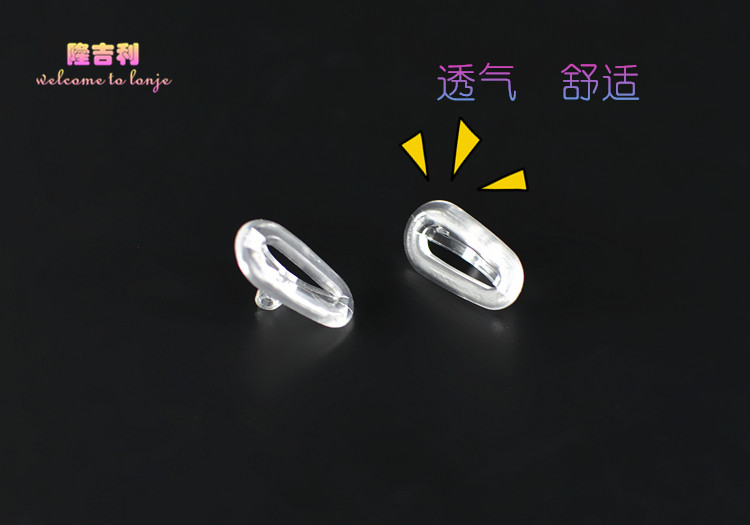 Etui à lunettes carré - Ref 1241737 Image 7