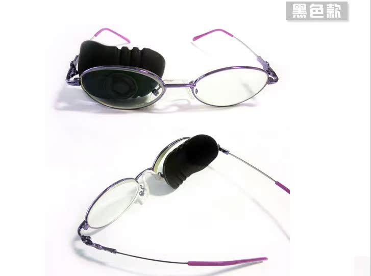 Etui à lunettes - Ref 1246266 Image 8