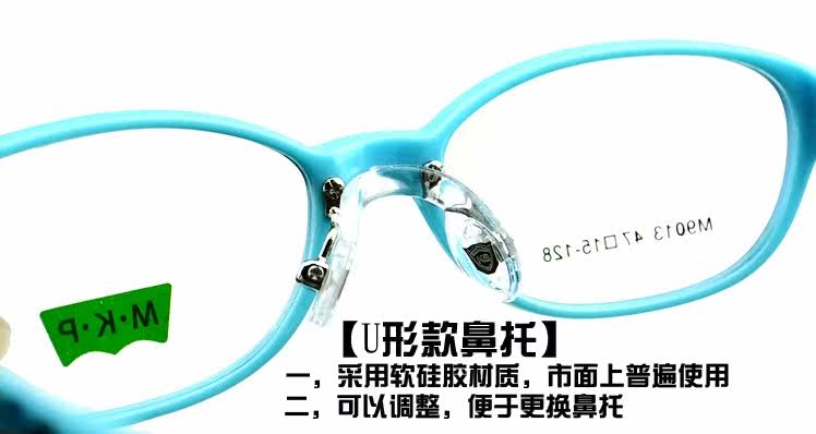 Etui à lunettes - Ref 1242758 Image 7