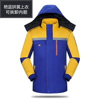 Хлопковый съёмный вкладыш