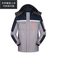 Хлопковый съёмный вкладыш