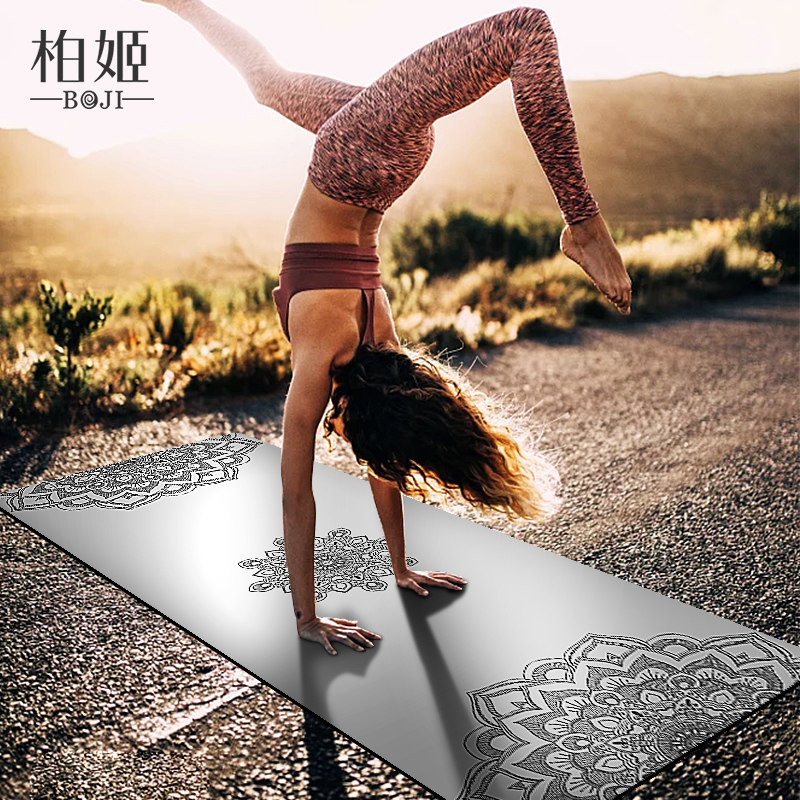 Yoga mat natural rubber non-slip female professional fitness floor mat widened and thickened for beginners home yoga mat