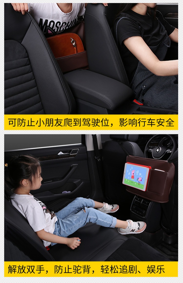 Ghế ngồi sau túi lưu trữ túi treo túi lưới đa chức năng lưu trữ xe túi túi trang trí nội thất - Ô tô nội thất Accesseries đệm ghế xe ô tô