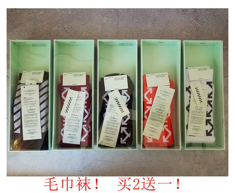 Tide brand OW towel socks long tube cordon stockings sun skateboard couple stockings zebra crossing men and women tide socks