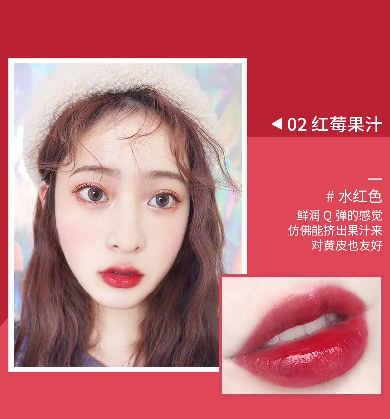 Authentic Han Xi 贞 gương nước tráng men giữ ẩm lâu dài không dễ tẩy trang son môi son bóng son môi lỏng môi - Son bóng / Liquid Rouge 	son bóng lipice	