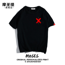 Short-sleeved mens trendy brand T-shirt trend chest mark ins Super fire Net red half-sleeve cotton loose Harajuku style sunshine shirt