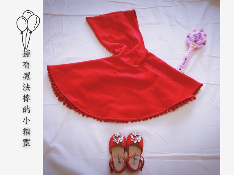 Cape pour fille - Ref 2157564 Image 21