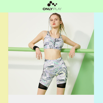 ONLY PLAY2021 spring new item high waist slim sports short leggings female) 120265504H84