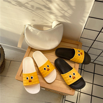 Slippers Female Summer Chic Cute Teenage Girl Hearts Cartoon Net Infrared Wearing Home Bath Non-slip Indoor Shoes