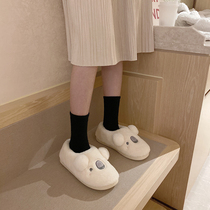 Korean version of the lovely cartoon ins home anti-slip all-inclusive and cotton slippers wearing winter warm plush slippers