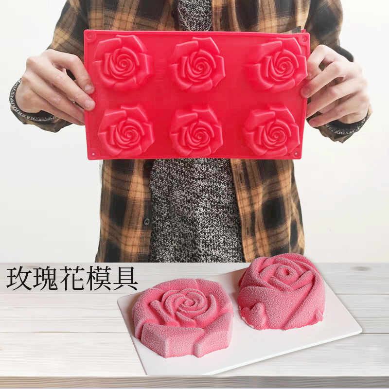 Red heart-shaped rose silicone cake mousse mold