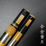 Юньнан Вуденак -Ученый Студент Студент Студент Студент Гэтри С. Возврат B Железнодорожный самооделирование профессиональной сцены инструмент игры