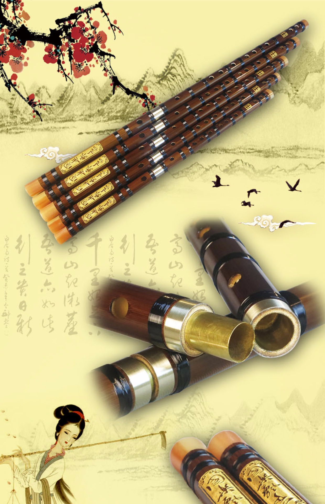 尧 牌 初学 Sáo đắng / sáo tre chuyên nghiệp cũ G-tone Phụ kiện nhạc cụ điều chỉnh CDE điều chỉnh F - Nhạc cụ dân tộc sáo đất