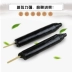 尧 京胡 棒 Jinghu Drip Rosin Stick Professional Old Rosin Nhạc cụ nổi tiếng Jinghu Phụ kiện nhạc cụ