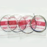 В середине Ruan Sian Cosine, Ruan Qinxian 1 -й, 2 струны, 3 струны 4 Стальные стальные медные медные медные медные медные струны в музыкальных аксессуарах Ruan