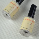 长尧 Бренд -эрху Скайки Удаление Удалите нержавеющее джингху банху на скрипковые приборные приборные приборные приборы. Не повредит пианино