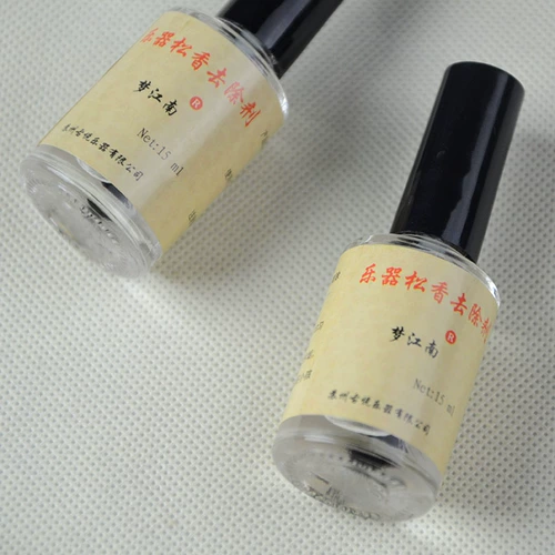 长尧 Бренд -эрху Скайки Удаление Удалите нержавеющее джингху банху на скрипковые приборные приборные приборные приборы. Не повредит пианино